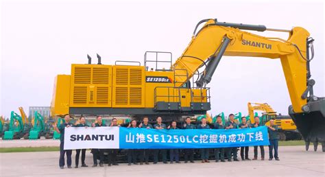 shantui excavator china|shantui construction company.